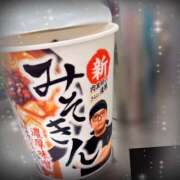 ヒメ日記 2025/09/23 13:59 投稿 まりな 土浦ハッピーマットパラダイス