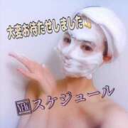 ヒメ日記 2025/10/21 19:47 投稿 まりな 土浦ハッピーマットパラダイス