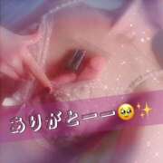 ヒメ日記 2025/10/28 20:07 投稿 まりな 土浦ハッピーマットパラダイス