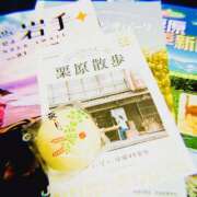 ヒメ日記 2025/10/31 11:07 投稿 まりな 土浦ハッピーマットパラダイス