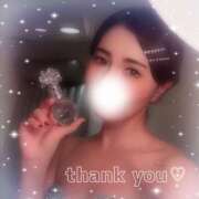 ヒメ日記 2025/11/08 16:47 投稿 まりな 土浦ハッピーマットパラダイス