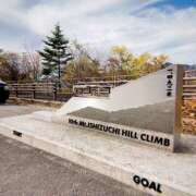 ヒメ日記 2025/11/13 21:07 投稿 まりな 土浦ハッピーマットパラダイス