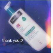 ヒメ日記 2025/11/18 20:57 投稿 まりな 土浦ハッピーマットパラダイス