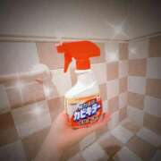 ヒメ日記 2025/12/02 09:37 投稿 まりな 土浦ハッピーマットパラダイス