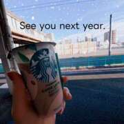 ヒメ日記 2025/12/31 17:52 投稿 まりな 土浦ハッピーマットパラダイス