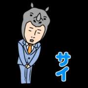 ヒメ日記 2026/01/16 14:57 投稿 まりな 土浦ハッピーマットパラダイス