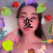 ヒメ日記 2026/02/02 07:53 投稿 まりな 土浦ハッピーマットパラダイス