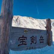 ヒメ日記 2026/02/07 23:17 投稿 まりな 土浦ハッピーマットパラダイス