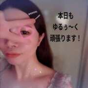 ヒメ日記 2026/02/28 07:27 投稿 まりな 土浦ハッピーマットパラダイス