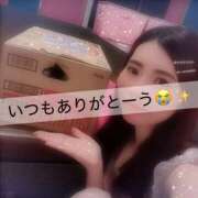 まりな いつもありがとう💓 土浦ハッピーマットパラダイス