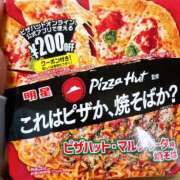 ヒメ日記 2026/03/26 09:37 投稿 まりな 土浦ハッピーマットパラダイス
