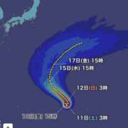 ヒメ日記 2026/04/10 18:47 投稿 まりな 土浦ハッピーマットパラダイス