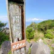 ヒメ日記 2026/04/20 20:07 投稿 まりな 土浦ハッピーマットパラダイス