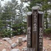 ヒメ日記 2026/05/03 11:47 投稿 まりな 土浦ハッピーマットパラダイス
