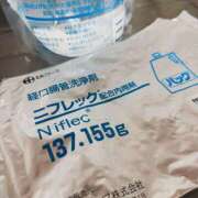 ヒメ日記 2026/06/09 06:17 投稿 まりな 土浦ハッピーマットパラダイス