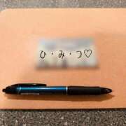 ヒメ日記 2026/06/18 19:57 投稿 まりな 土浦ハッピーマットパラダイス