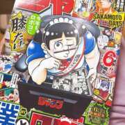 ヒメ日記 2026/07/22 20:07 投稿 まりな 土浦ハッピーマットパラダイス