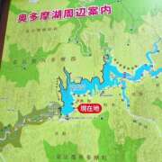 ヒメ日記 2026/10/15 18:27 投稿 まりな 土浦ハッピーマットパラダイス