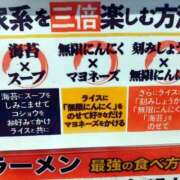 ヒメ日記 2026/07/15 13:47 投稿 なお 土浦ハッピーマットパラダイス