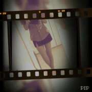 ヒメ日記 2025/11/14 16:29 投稿 長沢みのり 一夜妻