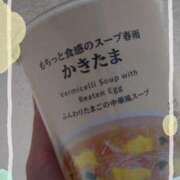 ヒメ日記 2025/08/11 12:07 投稿 まい ただいま京都店