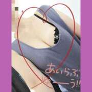 ヒメ日記 2025/09/02 17:02 投稿 まい ただいま京都店