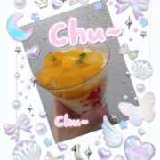 ヒメ日記 2025/09/02 17:18 投稿 まい ただいま京都店