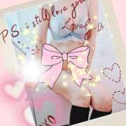 ヒメ日記 2025/12/02 11:40 投稿 まい ただいま京都店