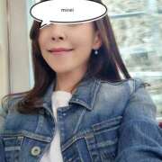 ヒメ日記 2025/08/14 01:11 投稿 美玲 美熟女専科白夜