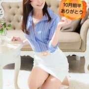 ヒメ日記 2025/10/16 11:52 投稿 美玲 美熟女専科白夜