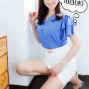 美玲 10日(水)のお知らせ 美熟女専科白夜