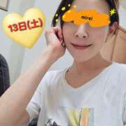 ヒメ日記 2025/12/09 10:04 投稿 美玲 美熟女専科白夜