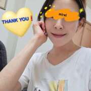 美玲 受付終了いたしました 美熟女専科白夜