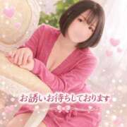 ヒメ日記 2026/02/28 15:34 投稿 志田 十恋人～トレンド～