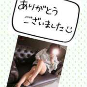 ヒメ日記 2025/08/30 11:25 投稿 長友 熟女待機所 厚木店