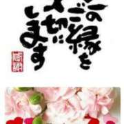 ヒメ日記 2025/08/31 18:44 投稿 長友 熟女待機所 厚木店