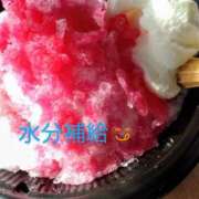 ヒメ日記 2025/09/03 16:44 投稿 長友 熟女待機所 厚木店