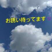 ヒメ日記 2025/09/08 09:06 投稿 長友 熟女待機所 厚木店