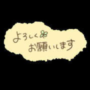 ヒメ日記 2025/09/13 16:25 投稿 長友 熟女待機所 厚木店