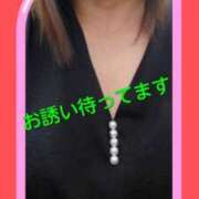 ヒメ日記 2025/09/17 19:05 投稿 長友 熟女待機所 厚木店