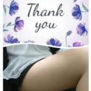 ヒメ日記 2025/09/22 17:45 投稿 長友 熟女待機所 厚木店