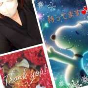 ヒメ日記 2025/09/27 09:26 投稿 長友 熟女待機所 厚木店