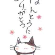 ヒメ日記 2025/10/07 11:06 投稿 長友 熟女待機所 厚木店
