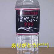 ヒメ日記 2025/10/09 17:26 投稿 長友 熟女待機所 厚木店