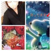 ヒメ日記 2025/10/14 21:06 投稿 長友 熟女待機所 厚木店