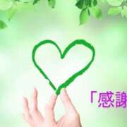 ヒメ日記 2025/10/19 08:46 投稿 長友 熟女待機所 厚木店