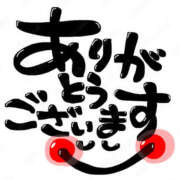 ヒメ日記 2025/11/11 18:26 投稿 長友 熟女待機所 厚木店