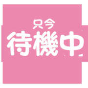 長友 21:00ご予約様 熟女待機所 厚木店