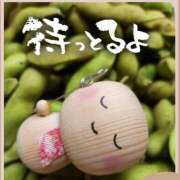 長友 今日と明日♡ 熟女待機所 厚木店