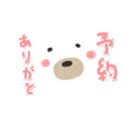 長友 ご予約様😌とあと一枠💦 熟女待機所 厚木店